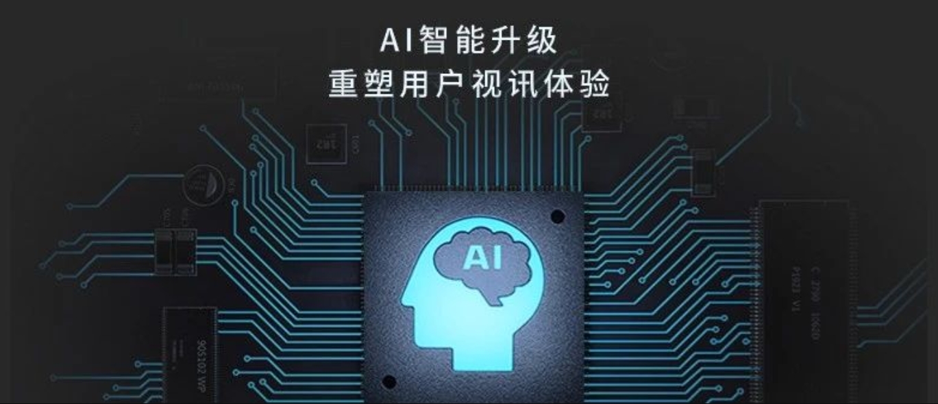 重磅｜銳取7款新品上市，開啟「AI+錄播場景」新時代！
