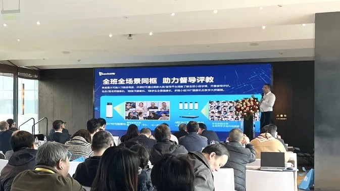  武漢論道！銳取開啟AI?場景數(shù)據(jù)要素×全國產(chǎn)大模型新時代